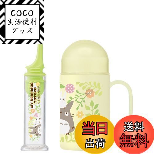 【送料無料】スケーター(Skater) デンタルケース付 立つ ジョイント 歯ブラシ 毛の硬さ普通  ...