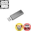 REIYIN DA-02 DAC USB-Aデジタルアナログ変換器 USBサウンドカード DAコンバーター ヘッドホンアンプ 192khz 24bitハイレゾ音源対応 アナログ出力と光デジタル出力両方対応 丸型→角型光デジタル変換プラグつき グレー