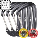 【送料無料】Azarxis ロックカラビナ 耐荷重 12KN(1200kg) 登山釦 アルミ カラビナ Dリング ロッキング キーリング 脱落防止 超軽量 多機能 ハンモック キャンプ アウトドア