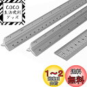 縮尺定規 Tuloka三角スケール 12種類の縮尺目盛 建築図面用 1/20 1/25 1/50 1/75 1/100 1/150 と1/100 1/200 1...