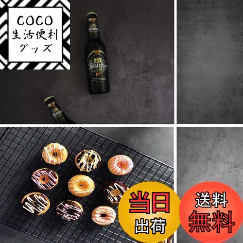 【送料無料】Selens 両面背景紙 写真撮影背景紙 バックペーパー ペーパーシート 大理石 復古調 56x88cm..