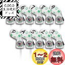 【送料無料】Big Teeth(ビッグティース) ゴルフアイアンカバー ヘッドカバー セット 11枚 ...