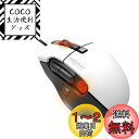 エレコム ゲーミングマウス 【ARMA】 ハードウェアマクロ搭載 Mサイズ 8ボタン DPI調整(100~16000) ホワイト M-ARMA50WH(2)