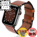 【送料無料】Wax アップルウォッチ バンド レザー apple watch ベルト iwatch バンド 革 appleウォッチ 皮ベルト38mm 40mm 41mm 42mm 44mm 45mm 腕 時計バンド 本革 アップルうぉっち バンド アップルウォッチ8 7 6 SE 54 3 2 1ビジネスス 交換用 レディース メンズ プレゼ