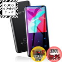 MP3プレーヤー AGPTEK Bluetooth5.2 32GB内蔵 mp3プレイヤー 3D曲面 音楽プレーヤー スピーカー内蔵 HIFI 2.4インチ大画面 デジタルオーディオプレーヤ 小型 FMラジオ ダイレクト録音 最大128GBまで拡張可能 日本語説明書付き PSE認証済み 日本正規品 (A19XB)