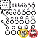 LNJLQW 25点セット 釣竿 ロッドガイド アイリング セラミックリング ステンレス 釣り竿 釣り竿ガイド アイ 2.0mm〜15mm 多サイズ 交換 修理