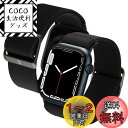 コンパチブル Apple Watch バンド Apple Watch 10 42mm/Apple Watch 9/8/7/6/5/4/SE 41mm, 40mm 対応 ファブリック ソロループ 一体型 軽量 速乾 スポーツバンド 柔軟 バンド調整可 腕時計 時計バンド ライトフィット AMP02290 (ブラック)
