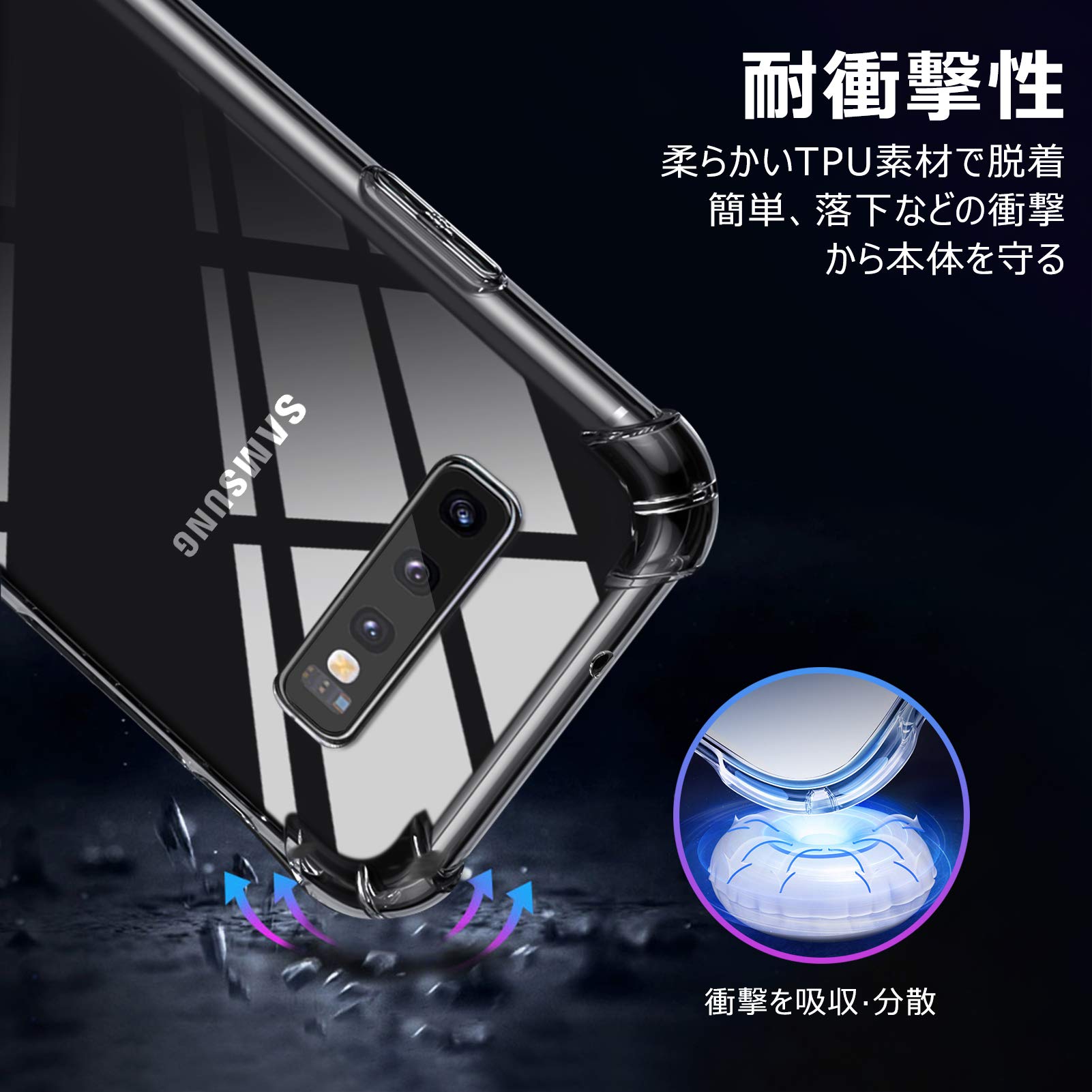 ������̵����PNEWQNE Samsung Galaxy S10 �ѥ����� ���ꥢ �����ݸ�С� �Ѿ׷� �׷�ۼ� tpu �ѿ� ���եȷ��� ���� ��ɻ� �Ʒ�MIL���� Ʃ�� �ѵ� ���ȥ�åץۡ����դ� �����ɻ� �����ɻ� ����ɻ� �磻��쥹���Ť��б� �͵� ���ӥ��С� WY67-05