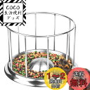 TARATI 亀 給餌ボウル 亀 かめのえさペットボウル ステンレス 食器爬虫類用給餌用具 円型ケージ 餌入れ 水入れ 多機能 ヘビ トカゲ ヤモリ 陸亀 半水亀 食糧 ディスペンサー 科学的摂食 (XS)