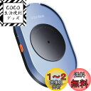 VAYDEER マウスジグラー 検出不能 マウスムーバー 自動 動かす 物理的 Mouse Jiggler Mover、ON/OFFスイッチ付き ドライバーフリー 、PCラップトップをアクティブに維持/在宅勤務をする/生産性向上用 家族/友人/同僚/誕生日/クリスマスプレゼント(ブルー)
