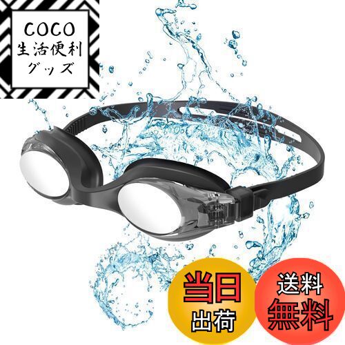 ̵[RABIGALA]    ޤߤ ॴ ߥ󥰥 ᥬ UVå ϳɻ ߥ顼 ...