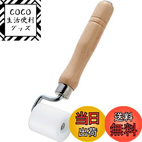 【送料無料】トラスコ中山(TRUSCO) POMローラー 30Φ×37mm POMR-SS