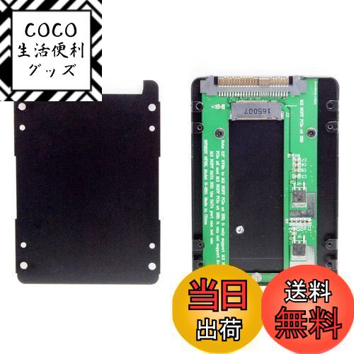 【送料無料】NFHK SFF-8639 NVME U.2 - NGFF M.2 M-Key PCIe ...