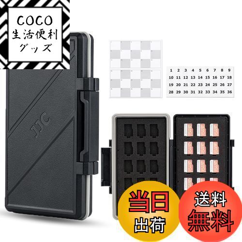 【送料無料】JJC 30 スロット 大容量 MicroSD/MSD カードケース 30 枚MSD/M ...