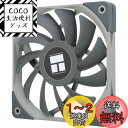 Thermalright TL-C12015 120mmケース放熱する扇風機、4PIN PWMコントロール、1500RPM、通風量の扇風機、S-FDBベアリング、グレー、便宜を図る設置やすい、pcケースファン、ケースファン