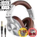 OneOdio ヘッドホン Bluetooth 5.2 ワイヤレスヘッドホン 72時間再生 密閉型 マイク付き AAC対応 DJ用 モニターヘッドホン 音楽鑑賞...