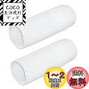 【送料無料】HOSEE FE-ZEE10 加湿フィルター 互換品 加湿器用 交換フィルター 2枚入 FE-KFE10-W FE-KXF15-W FE-KFE15...