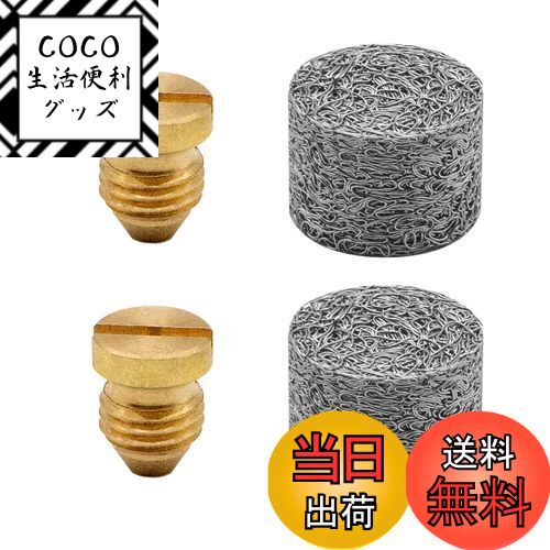 ̵DERASLե७Υ󥪥եΥü ° ե եΥ塼ΥΥ åե륿 2pcs ʥΥȥ...