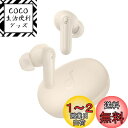 Anker Soundcore Life P2 Mini【完全ワイヤレスイヤホン / Bluetooth5.3対応 / IPX5防水規格 / 最大32時間音楽再生 / 専用アプリ対応】オフホワイト