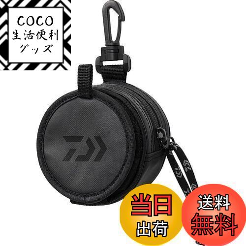 【送料無料】ダイワ(DAIWA) リーダーポーチ(A) ブラック