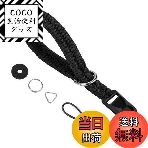 【送料無料】[Cobby] リストストラップ パラコード編み アンカー設計 一眼レフ・ミラーレス用 円形・三角リング付 12ヶ月 ブラック