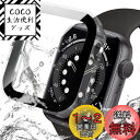 Miimall対応Apple Watch 6/SE/4/5 新型防水ケース 直角タイプ 防水 くもり止め アップルウォッチ6 40mm 一体型新型ケース防塵 防曇 フイルム スポーツ 傷防止 防衝撃 全面保護ケース Apple Watch SE カバー(40mm|クリア)