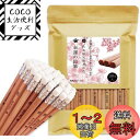 【送料無料】Adhere鉛筆 天然原木鉛筆 2B 六角軸 50本入えんぴつ シャフト 柔らかく快適、子供の学校の準備、描画、議事録、学生試験、賞品、小学生のため...