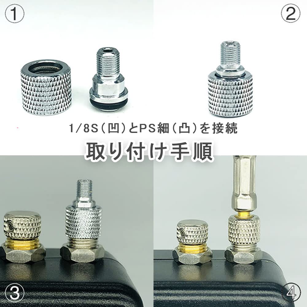 ������̵����YFFSFDC �����֥饷 �����å����祤��� �ͤ��Ѵ� �����ץ��� (m5)�Ѵ� 1/8 ����ץ�å��� PS