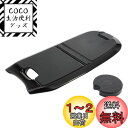槌屋ヤック(Tsuchiya Yac) 車種専用品 トヨタ カローラクロス センターコンソール トレイ ブラック 長さ18.7×幅4.9×高さ27cm SY-CO9