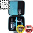 (ケースのみ)Makita マキタ DF484DZB?/XFD10Z/HP484DZ/DF033DZ/?DF484DZ/DF333DZ充電式ドライバドリル収納ケース-Khanka