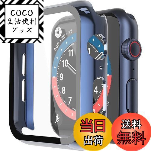 【送料無料】ULOE 対応 Apple Watch Series 6 / SE / SE2 / Series 5 / Series 4 44mm 用 ケース, 対応アップルウォッチ 6/SE/ 5 /4 44mm 保護カバー ガラスフィルム 一体型 PC素材全面保護（ブルー ）(2)