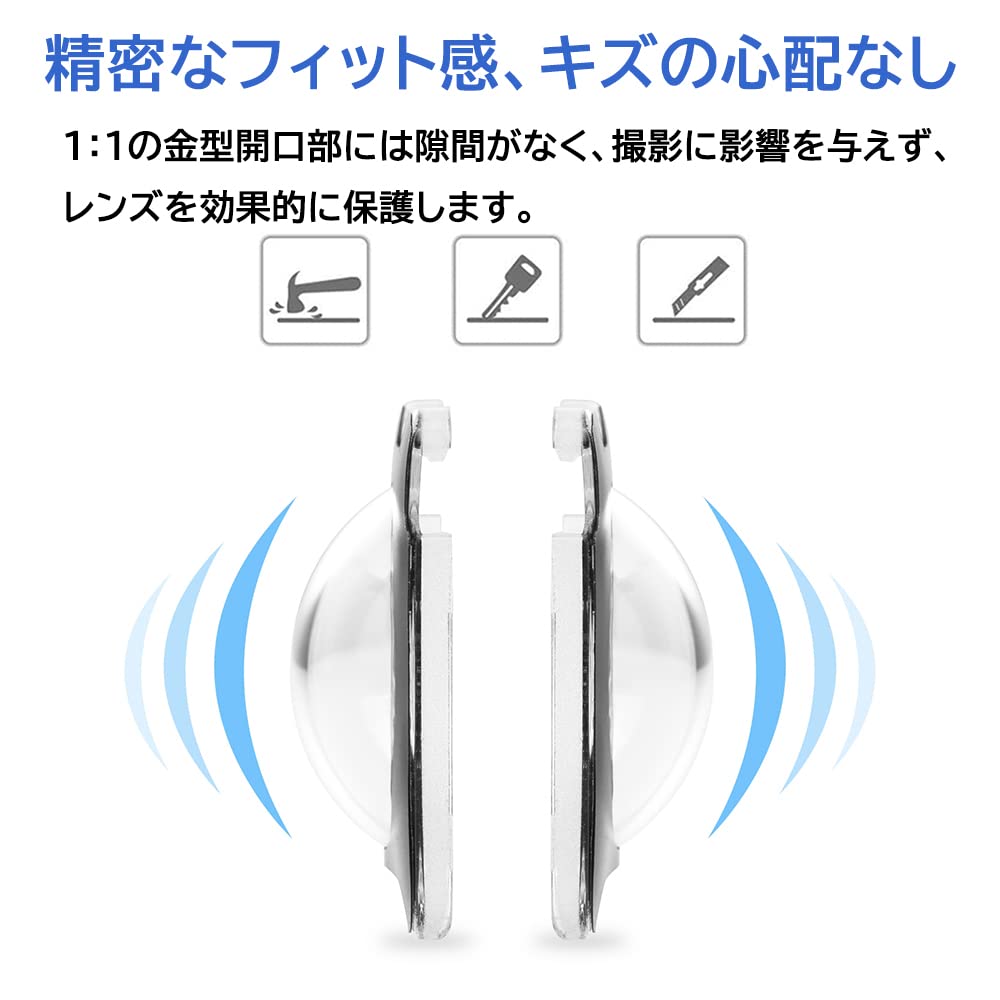 ������̵����TMOM ��2���åȡ�Insta360 ONE RS�ѥ�󥺥��С� 360�٥���� Ǵ�弰����ݸ�ե��륿�� Ʃ�����С� �ݸ���� Ǵ�弰����ݸ�ե��륿�� �����ɻ�/��Ʃ��Ψ �Ѿ׷� ��ũ���������ɿ� Insta360 ONE R/RS/Sphere�ѥ�󥺥����� ���ꥳ���󥺥��С��դ� I