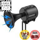 PLATTBK 自転車用ベル 電子ホーン 防水IPX4 サイクルベル 軽量 大音量 120dB ロードバイク警音器 1種類サウンド マウンテンバイク 折りたたみ自転車リングアラーム