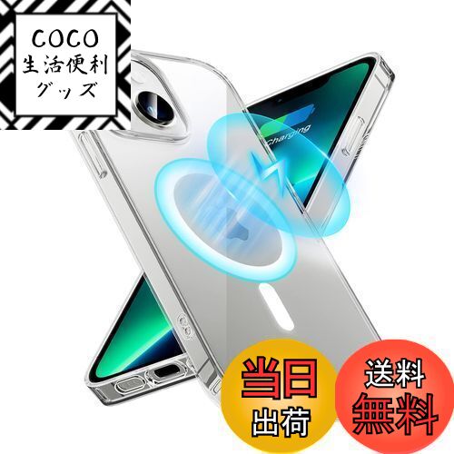 【送料無料】Colaxuyi iphone 14 用 ケース Magsafe対応 iphone13用ケース ソフトTPU+ハードPC 軽量 耐衝撃 全面保護 磁気吸着 マグネット搭載 滑り止め ワイヤレス充電対応 落下防止 6.1インチ アイホン用カバー クリア iphone14/13対応