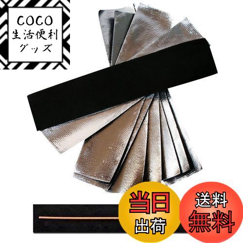 【送料無料】YFFSFDC 不燃綿 横型香炉 線香マット 難燃綿 香炉用 線香皿用 蚊取り線香ホルダ ...