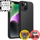 JEDirect iPhone 14 6.1インチ用 シリコンケース シルキーソフトタッチフルボディ保護ケース マイクロファイバーライニング付き耐衝撃カバー (...