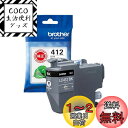 ブラザー工業(Brother Industries)BROTHER 【ブラザー純正】インクカートリッジブラックLC412BK対応型番:MFC-J7300CDW、...