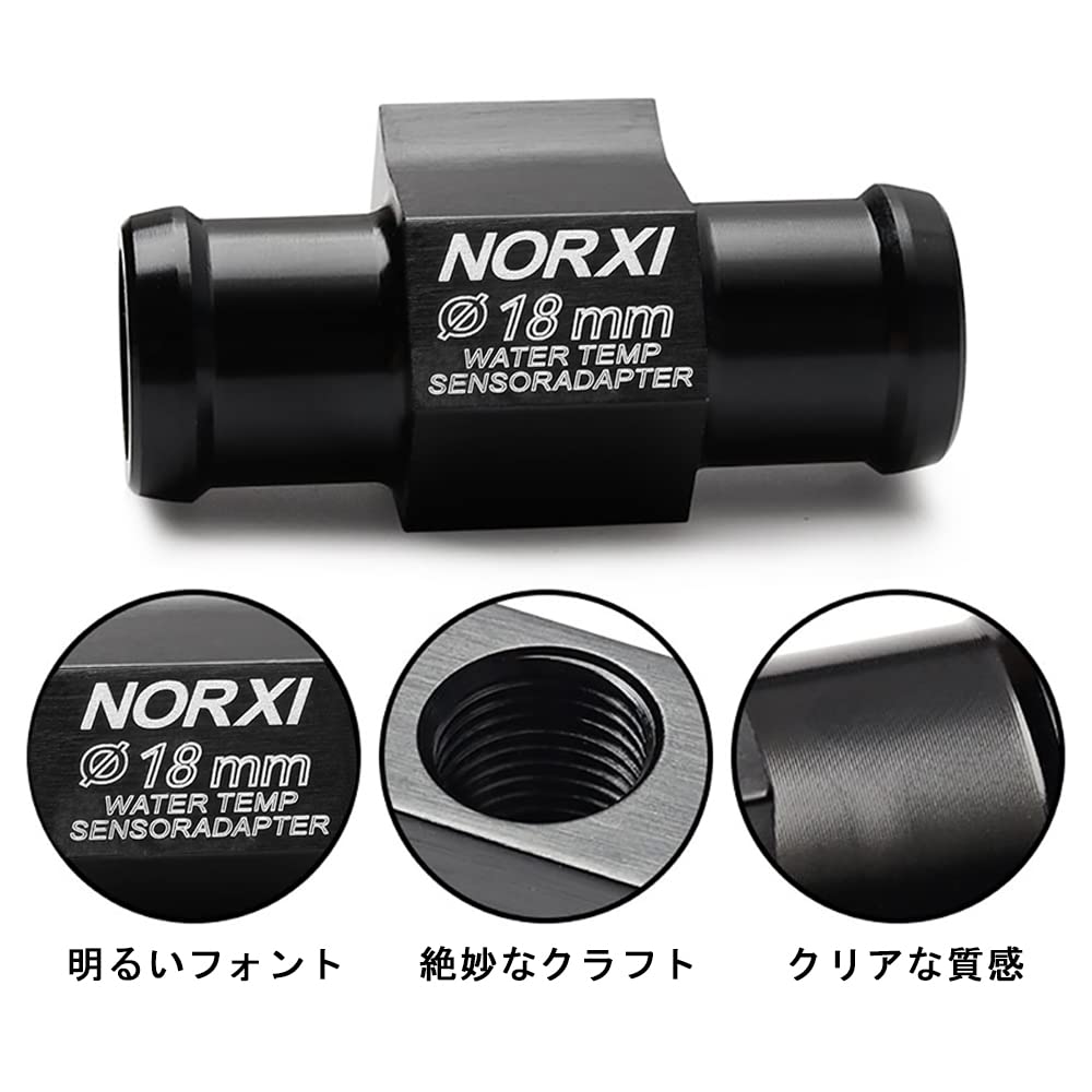 ������̵���ۿ岹���󥵡� �岹���ѥ��󥵡������ץ��� �岹�� ���祤��ȥѥ��ץ��󥵡� �����ȥХ�/��ư���� �ۡ��������ץ��� �������� (22mm)