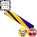【送料無料】Emdouブラシ交換品 V12 Detect Slim/ V15 Detect シリーズ回転ブラシ ソフトローラークリーナーヘッド用 交換部品 アク...
