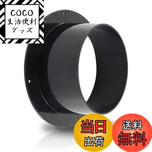 【送料無料】Mxclimate 75mm ダクトコネクター ABS ストレート パイプ フランジ 加 ...