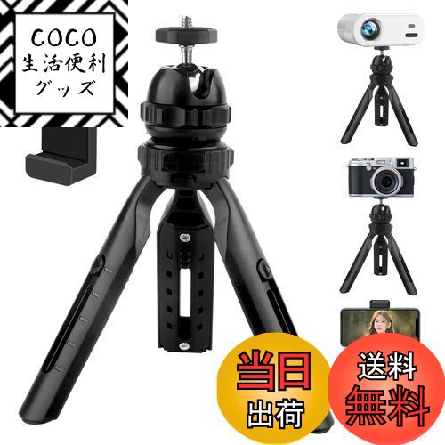 ̵YOWHICK  ץ/Ŭ 1/4M6 5ʿ ѵ 廰 ߥ˻ ͳ 360...