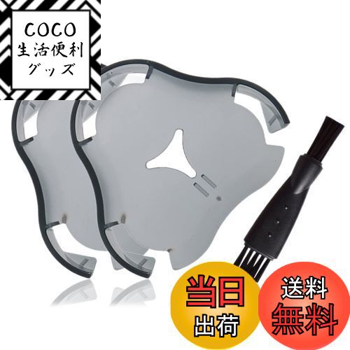 COCO å㤨̵֡Ren He С إå å ݸ С 2å ꡼˥󥰥֥饷դ ưС 3إåɥС ư 3 ɿ ݸ ߴ Philips Norelcoŵߤ RQ12 RQ11 RQ10 RQ1050 RQ1060 RQ1075 RQ1090 S9000 եåץ꡼פβǤʤ1,119ߤˤʤޤ
