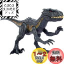 マテル ジュラシックワールド(JURASSIC WORLD) スーパービッグ!インドラプトル【全長:約99cm】【恐竜 おもちゃ】【4才~】【プレゼント】 HK...