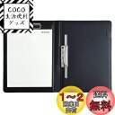 Costowns 二つ折り ダブルクリップファイル 横型 縦型クリップ バインダー クリップボードpu レザー 1本入ペンホルダー付き A4 100枚A4資料用...