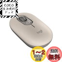 Logicool POP MOUSE M370GY 静音 ワイヤレスマウス 無線 Bluetooth Logi Bolt Unifying非対応 左右対称 windows mac iPad Chrome OS Surface マウス スクロールホイール グレージュ M370 国内正規品