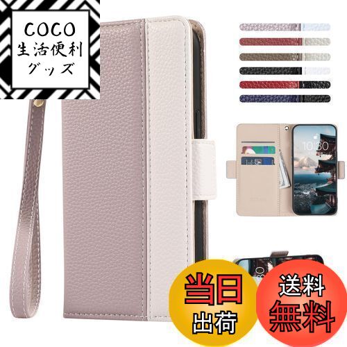 【送料無料】【JDDLang】iphone se/se2/ se3/7/8 ケース手帳型 サイドマグネット 高級PUレザー 全面保護 iphone se 第3世...