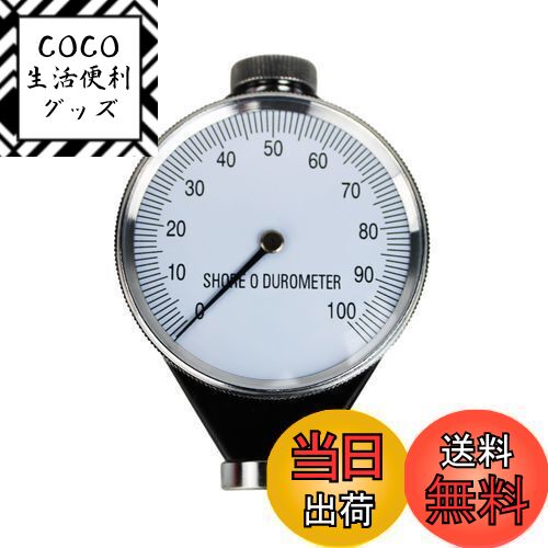 【送料無料】HFS(R) ゴムタイヤ硬度計 O型 0-100 HA 硬度測定 革の硬さ測定 ラバータ ...