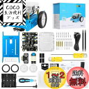 Makeblock mBot プログラミング ロボット おもちゃ キット STEM 知育玩具 Scratch Arduino 初心者向けロボット工学 電子工学 コーディング プログラミング 勉強 8歳以上 子どものプレゼント