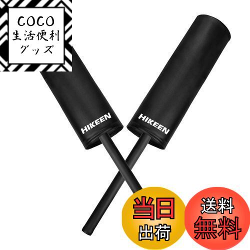【送料無料】Hikeen パーフェクトブロッカー パッド入りブロックガード 2パック 格闘技&スポー ...