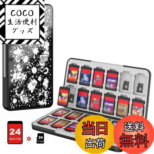 【送料無料】Switch ソフトケース ATiC カード収納ケース Micro SD24枚/ソフト2 ...
